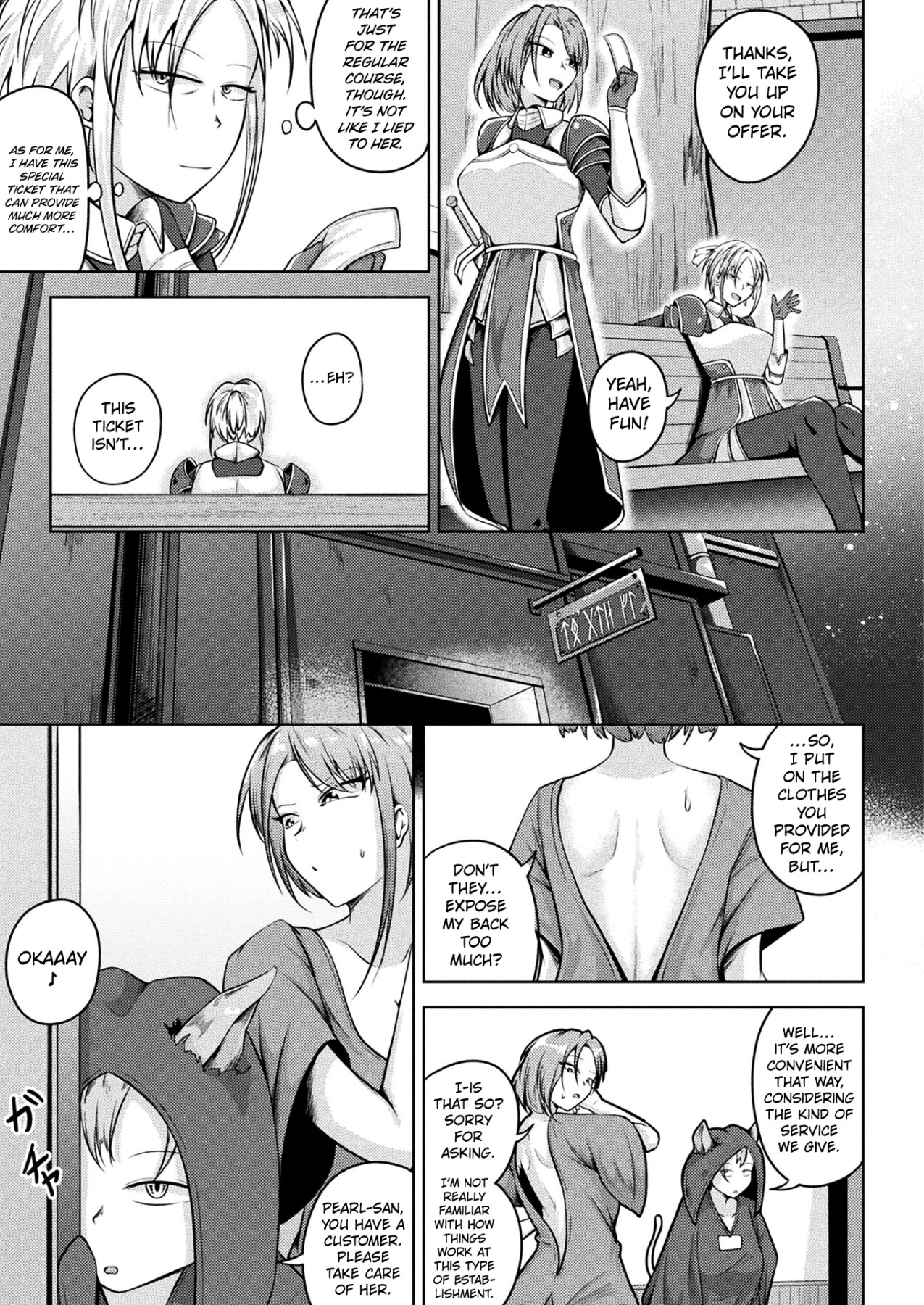 Hentai Manga Comic-Sticky Slime Course Debut-Read-3
